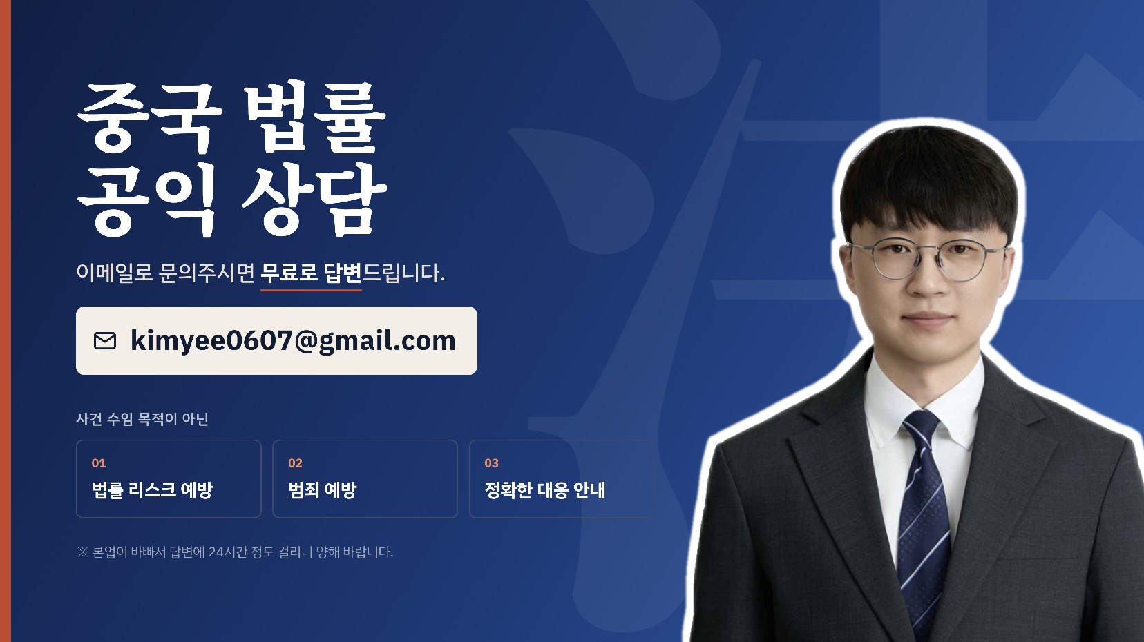참고 사진