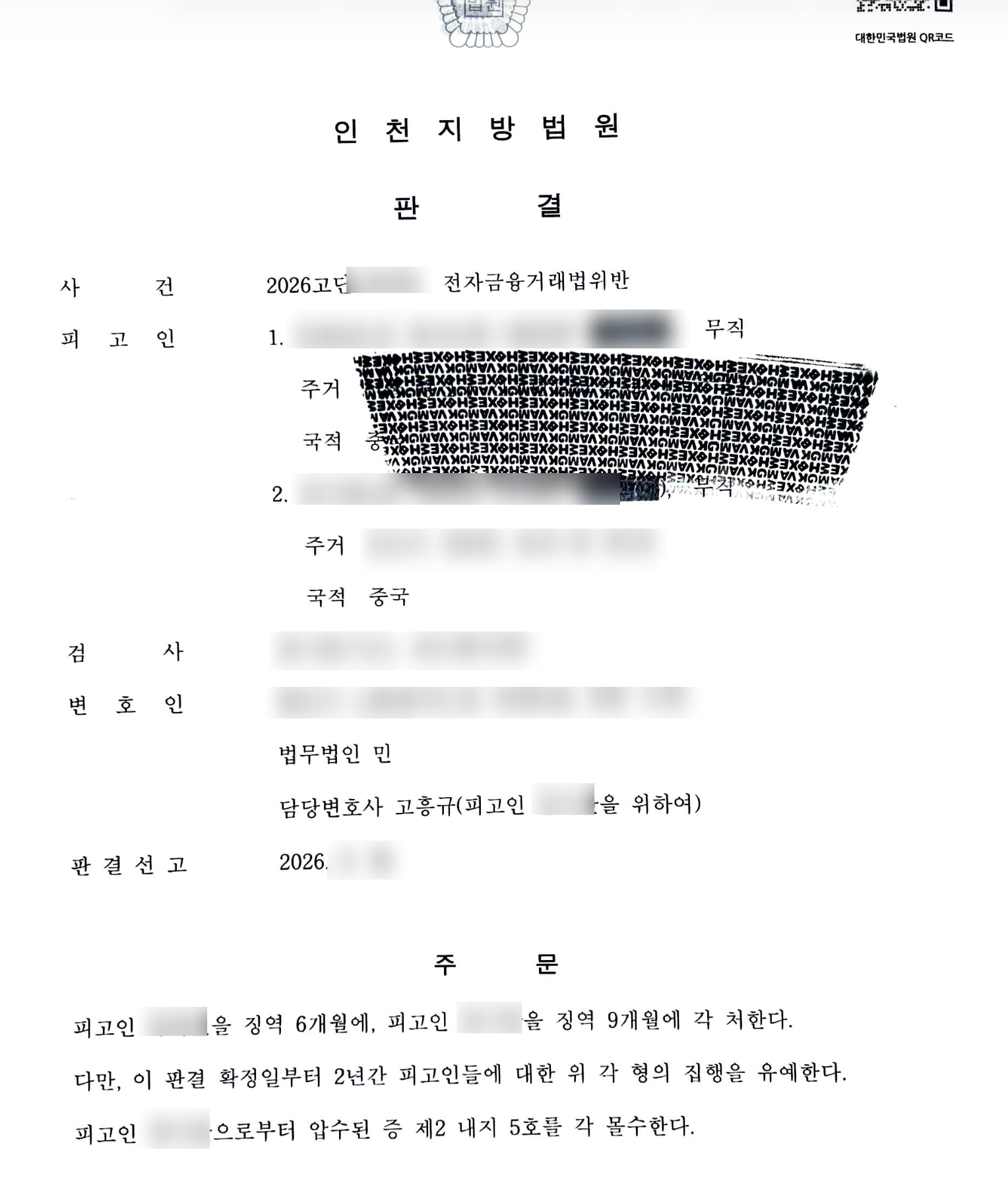 참고 사진