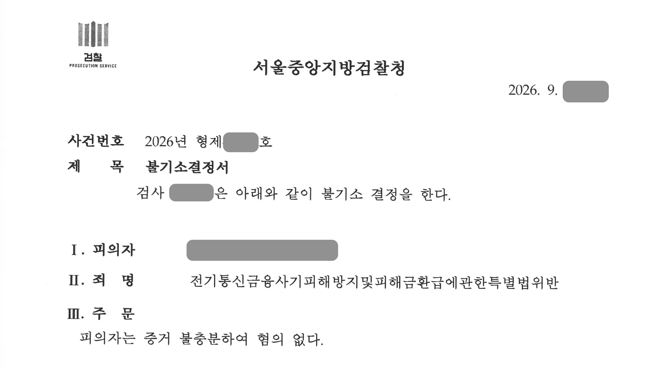 참고 사진