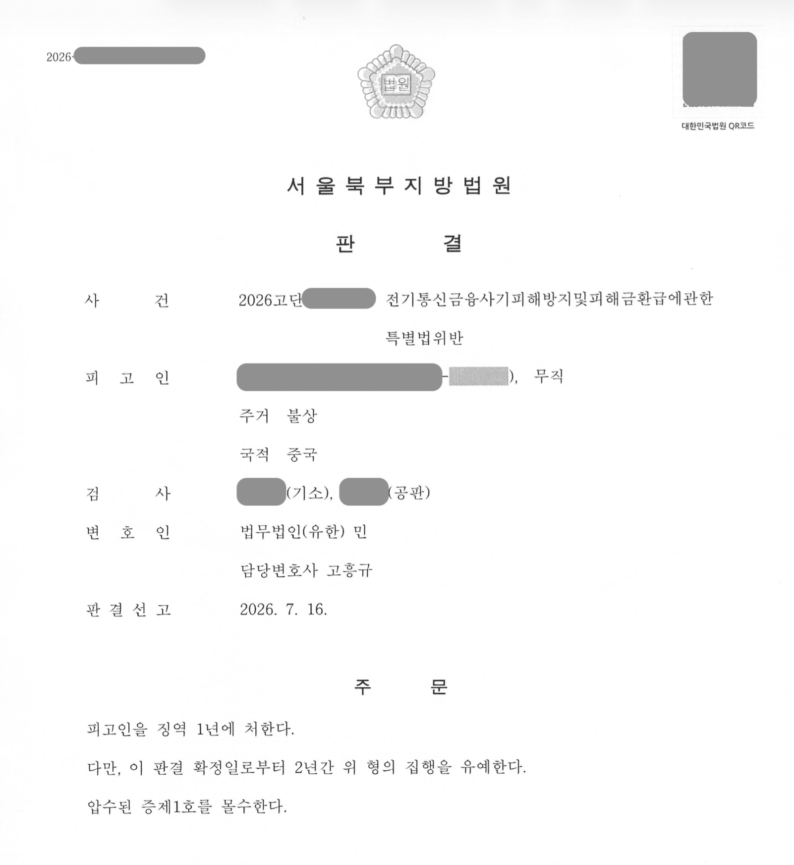 참고 사진
