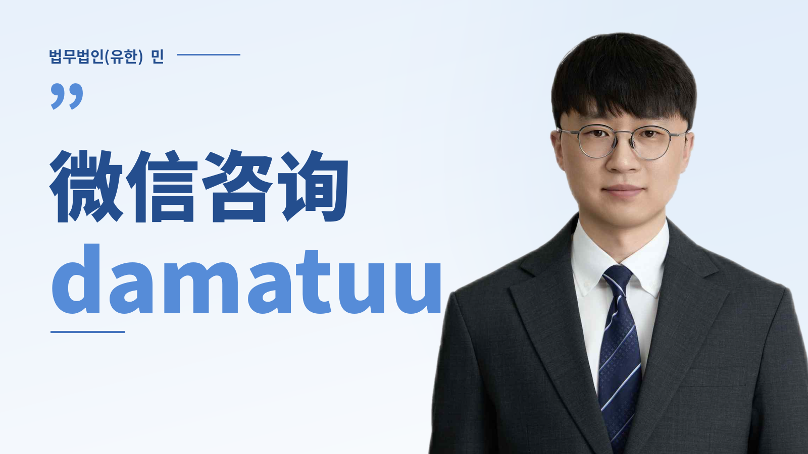 참고 사진